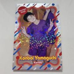 【コンプリート】よしもとコレカ6th ケビンス 山口コンボイ ソロコンプセット よしもとコレカ 6th Edition ケビンス 山口コンボイ - メルカリ