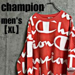 c495【champion】総柄ロゴプリントスウェット【メンズXL】レッド