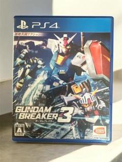 PS4 ガンダムブレイカー3 GUNDAM BREAKER