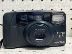 【動作確認済】 Pentax ESPIO 115 F0620-2e p 動作確認済】 Pentax ESPIO 115 F0620-2e p - メルカリ