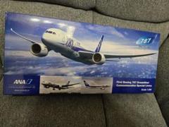 2025年最新】ana 787-8 1/200の人気アイテム - メルカリ