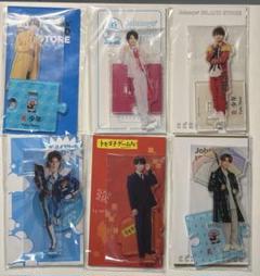 2025年最新】那須雄登 アクスタの人気アイテム - メルカリ