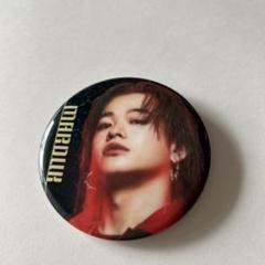 山本彰吾 直筆サイン入り 缶バッチ m67578883905_1.jpg?1737776835