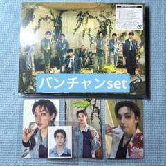 バンチャン シリアル マイル 楽天 タワレコ 特典トレカ 3形態 スキズ CD スキズ Hollow 3形態 CD 特典 トレカ ID チャンビン - メルカリ