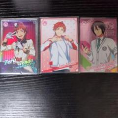 ツアマス 天道輝 桜庭薫 EXカードセット