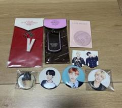 BTS 防弾少年団 テヒョン テテ 缶バッジ lys sys 韓国 グッズ