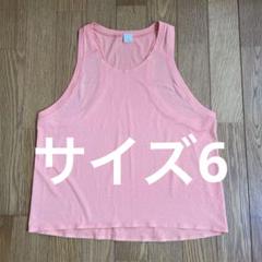 2025年最新】ルルレモン 6 タンクトップの人気アイテム - メルカリ
