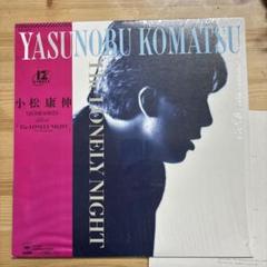 Amazon.co.jp: 75/CD/森田哲朗 lonly night : ホーム＆キッチン