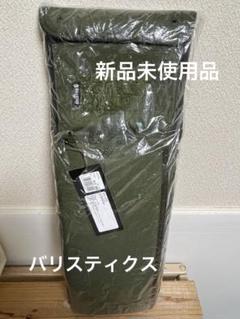 2025年最新】coleman 252の人気アイテム - メルカリ
