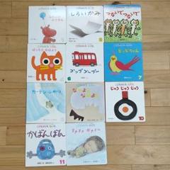 絵本まとめ売り 1 冊セットの中古/未使用品 - メルカリ