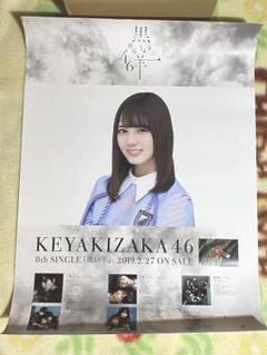 2025年最新】小坂菜緒 ポスターの人気アイテム - メルカリ