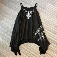 GHOST OF HARLEMゴーストオブハーレム☆汎用うさぎ ワンピース
