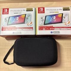 Switch サプライ　グリップコントローラーfit ソフト収納ケース