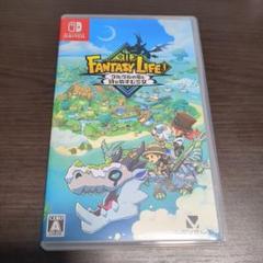 ファンタジーライフi Nintendo Switch コード未使用 即日発送 Switch ファンタジーライフi グルグルの竜と時をぬすむ少女