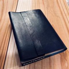 文庫本　本革ブックカバー　ハンドメイド　ヤギ革のサムネイル