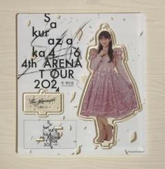 山﨑天 アクリルスタンド アクスタ 新品、未開封品 2025年最新】山﨑天 アクリルスタンドの人気アイテム - メルカリ