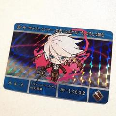 FGO カードダスセット　ギルガメッシュ4枚 Fate FGO ギルガメッシュ 「Fate/Grand Orderシリーズ」 × Zee
