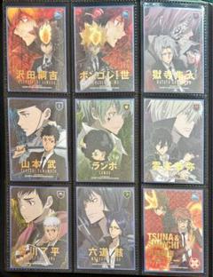 家庭教師ヒットマンREBORN! CCG X2弾(11弾) コンプセット - メルカリ