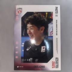 石川祐希 チェキ トレカ 28日まで】石川祐希 チェキ トレカ 龍神NIPPON2021｜スポーツ選手