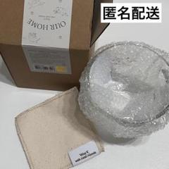 2025年最新】wayv シリアル 未使用の人気アイテム - メルカリ
