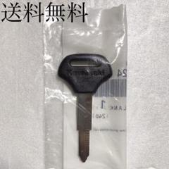 1370 スペアキー jjmo-155-g_0.jpg