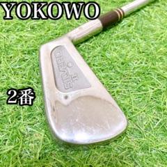メンズ 2番アイアン　ゴルフクラブ