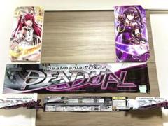 2025年最新】Beatmania IIDX 筐体の人気アイテム - メルカリ
