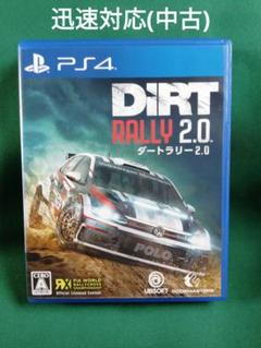 Dirt rally 2.0 ps4 best sale