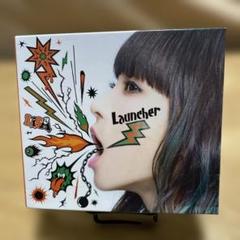 Launcher