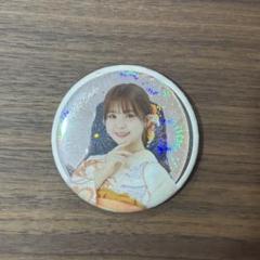 櫻坂46 遠藤理子 缶バッジ 2025年 浴衣衣装 レア 遠藤理子】 缶バッジ 2025年浴衣衣装 櫻坂46 - メルカリ