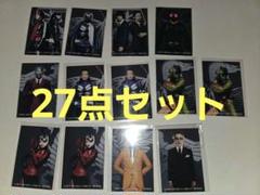 シン・仮面ライダー 入場者特典　SHOCKER識別IDタグ カードセット