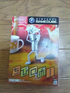 ちびロボ! ゲームキューブ ソフト