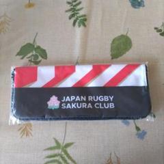 JAPAN RUGBY サクラクラブ スポーツアイテム
