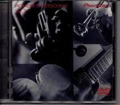DVD Pioneer Supersound Vol.2 非売品