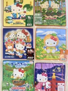 ハローキティ》ご当地限定プチタオル 11枚セット - メルカリ