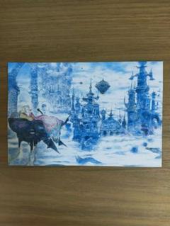 2025年最新】天野喜孝 版画の人気アイテム - メルカリ