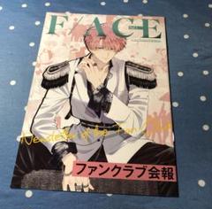 雑誌　花とゆめ　付録　応募者全員サービス　まとめ売り 花とゆめ編集部 on X: 
