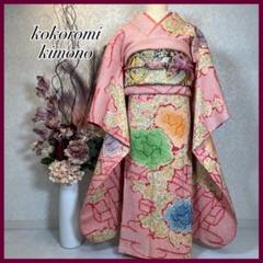 総絞り振袖の中古/未使用品 - メルカリ 総絞り振袖の中古/未使用品 - メルカリ