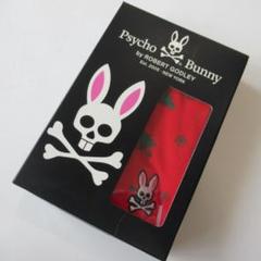2025年最新】Psycho Bunny ボクサーパンツの人気アイテム - メルカリ
