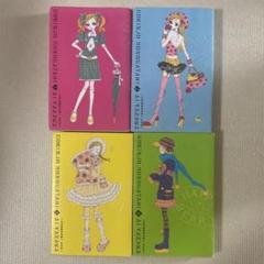 【裁断済】矢沢あい完全版コミックセット 楽天市場】矢沢あい 漫画の通販