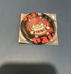 赤見かるび 缶バッジ“赤見かるび” 全5種セット ① - メルカリ