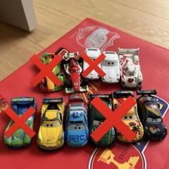 カーズ2ミニカー 10台セット
