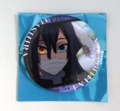 2025年最新】柱展 缶バッジ 伊黒の人気アイテム - メルカリ