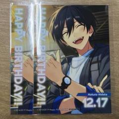 あんスタ アニカフェ バースデーブロマイド 氷鷹北斗 あんさんぶるスターズ あんスタ 氷鷹北斗 バースデーブロマイド