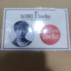 2025年最新】1st anniversary snowmanの人気アイテム - メルカリ