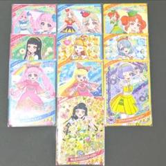 アイプリカード♪コレクショングミ vol.4 まとめ売り②