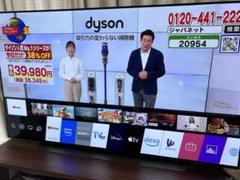 【Mayaさん専用】LG 65V型 有機ELテレビ OLED65CXPJA 様々なお部屋で4K有機EL画質が楽しめる豊富なサイズラインアップ