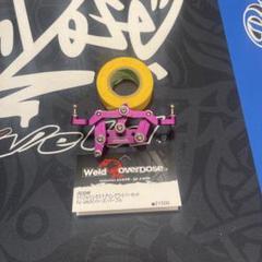 Weld Overdose OD3546 トリプルリンク