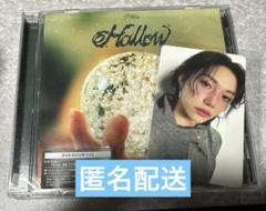 Stray Kids Hollow通常盤 初回仕様 開封済 トレカ フィリックス