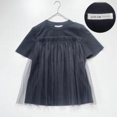 極美品 ADEAM アディアム 変形 プリーツ 切り替え カットソー 花